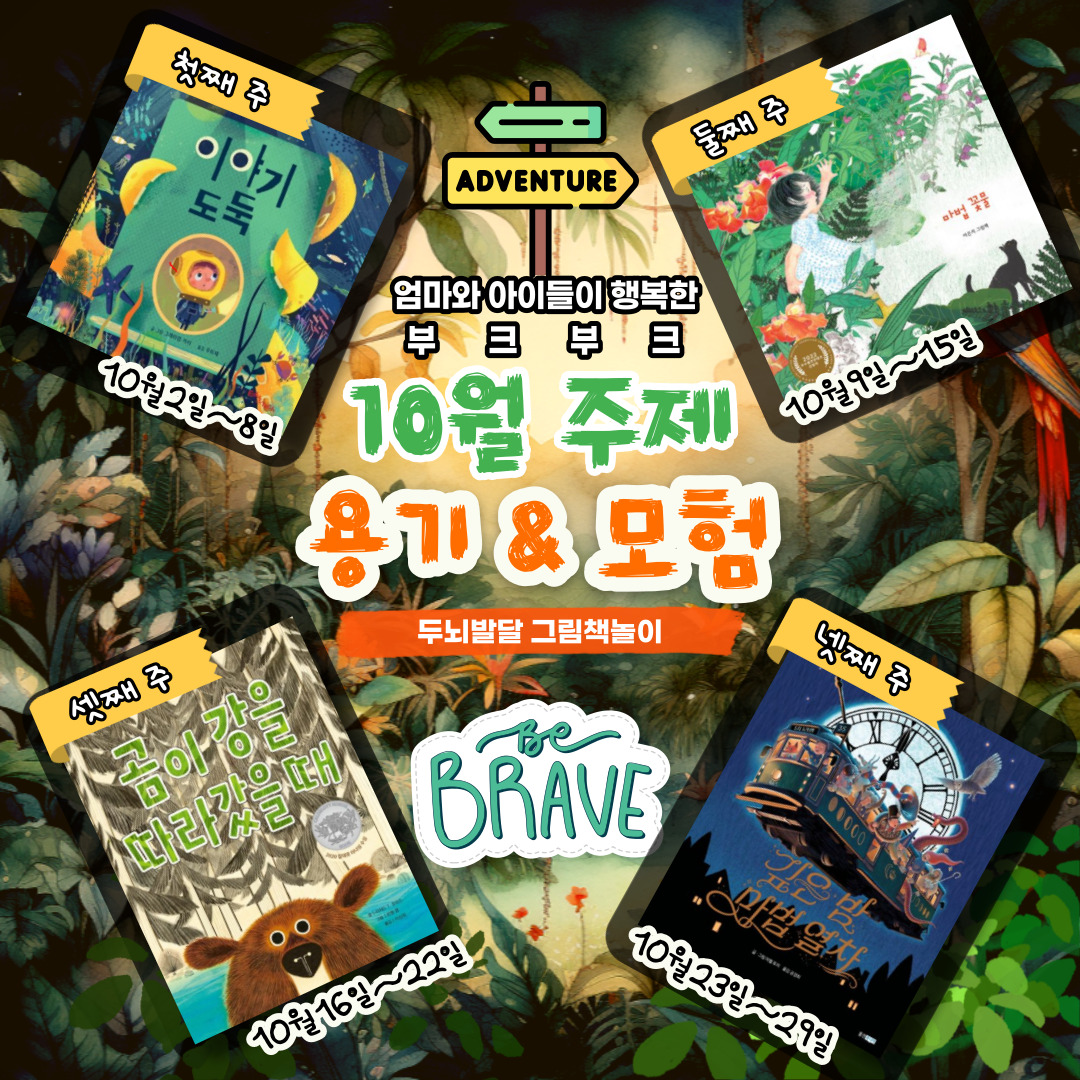 55fdc080597de.jpg