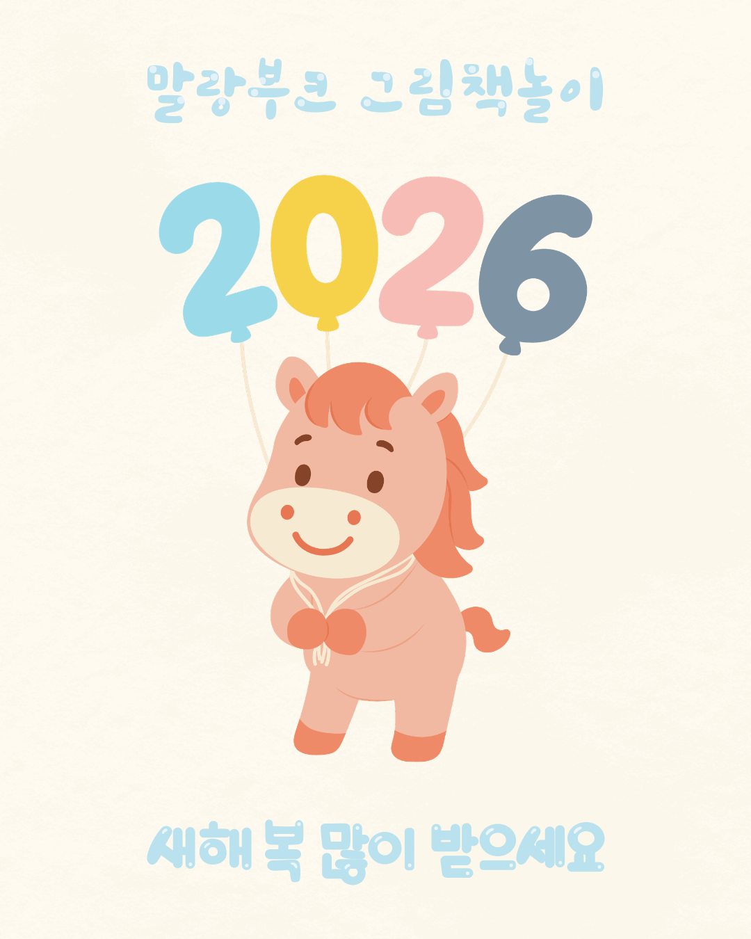 8406adb3c8dff.png