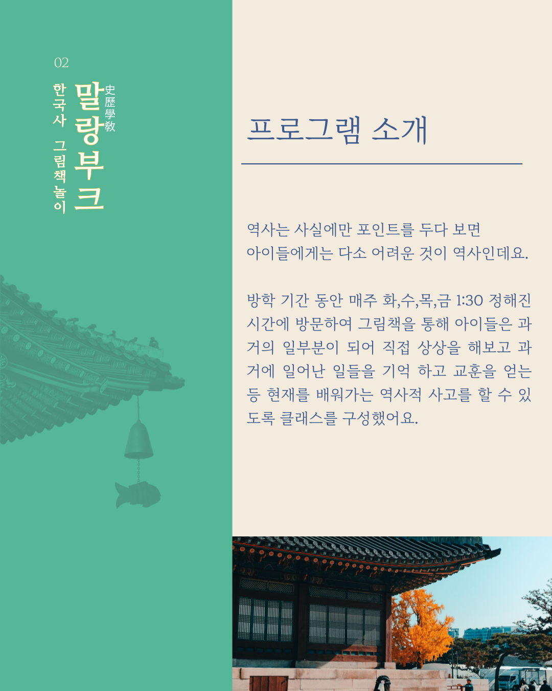 e409b520312d2.png