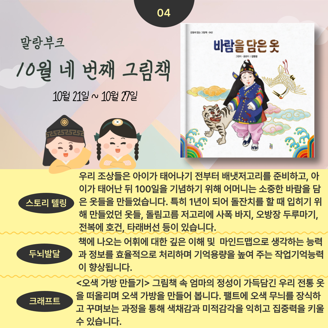 e50bb1cc57514.png