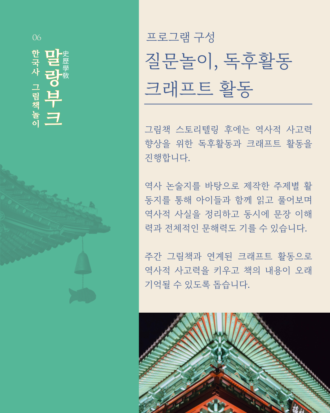 f0858e73cf036.png