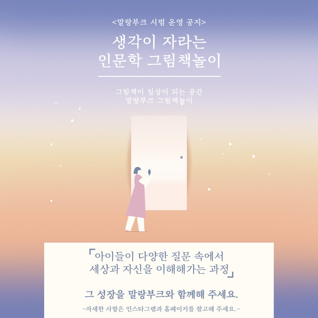 f486ff77ebb5b.png
