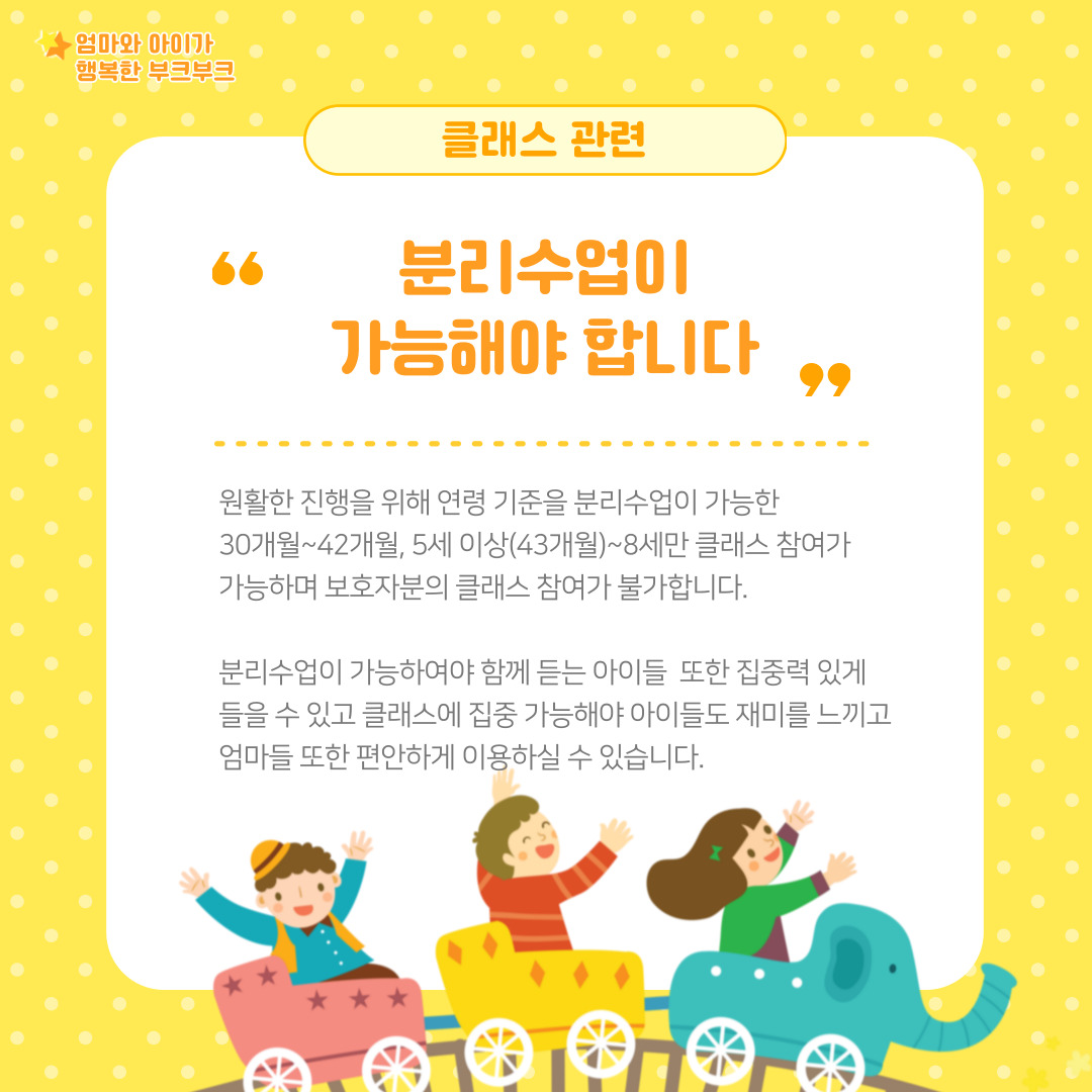 fcd98a660213d.jpg