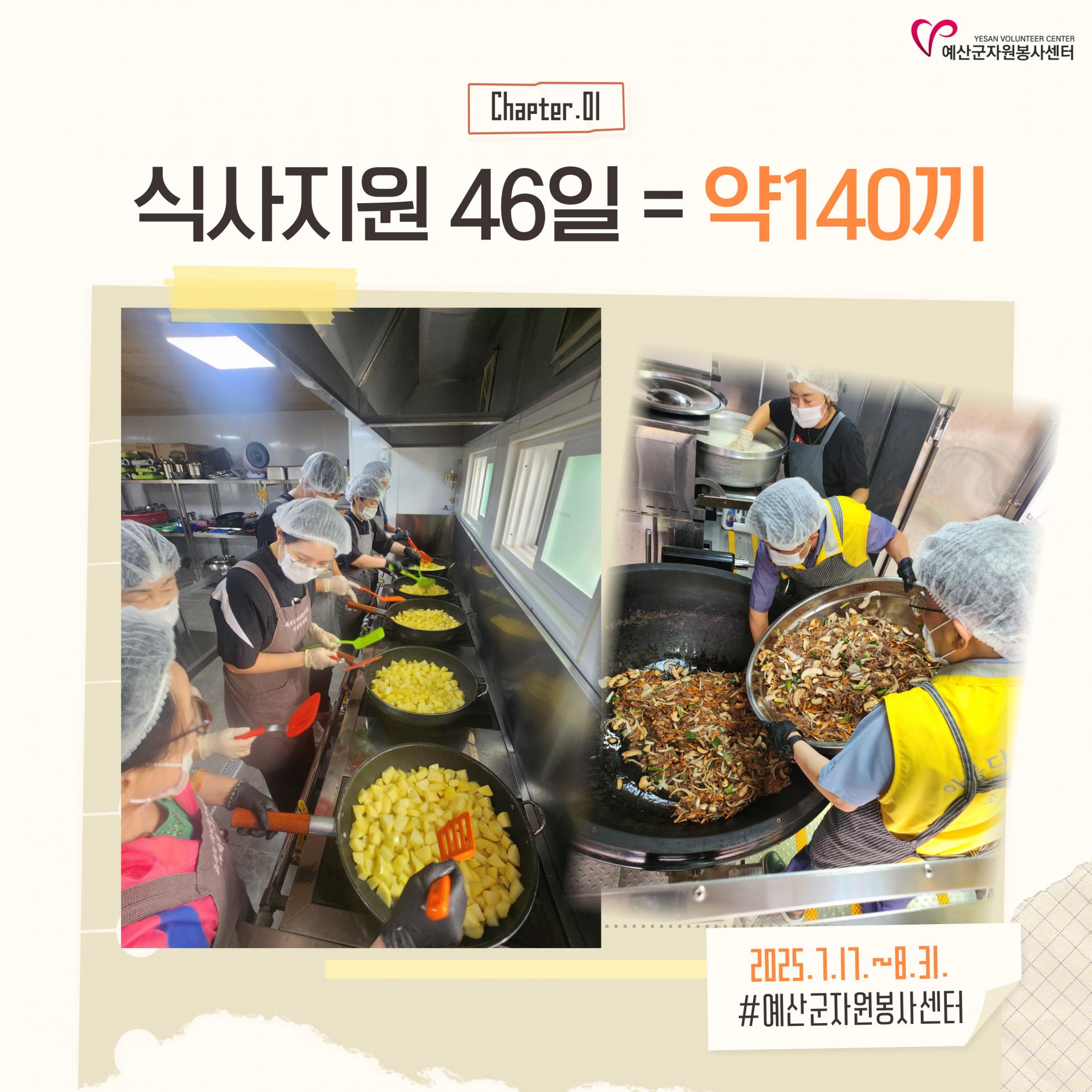 187edbed53803.jpg