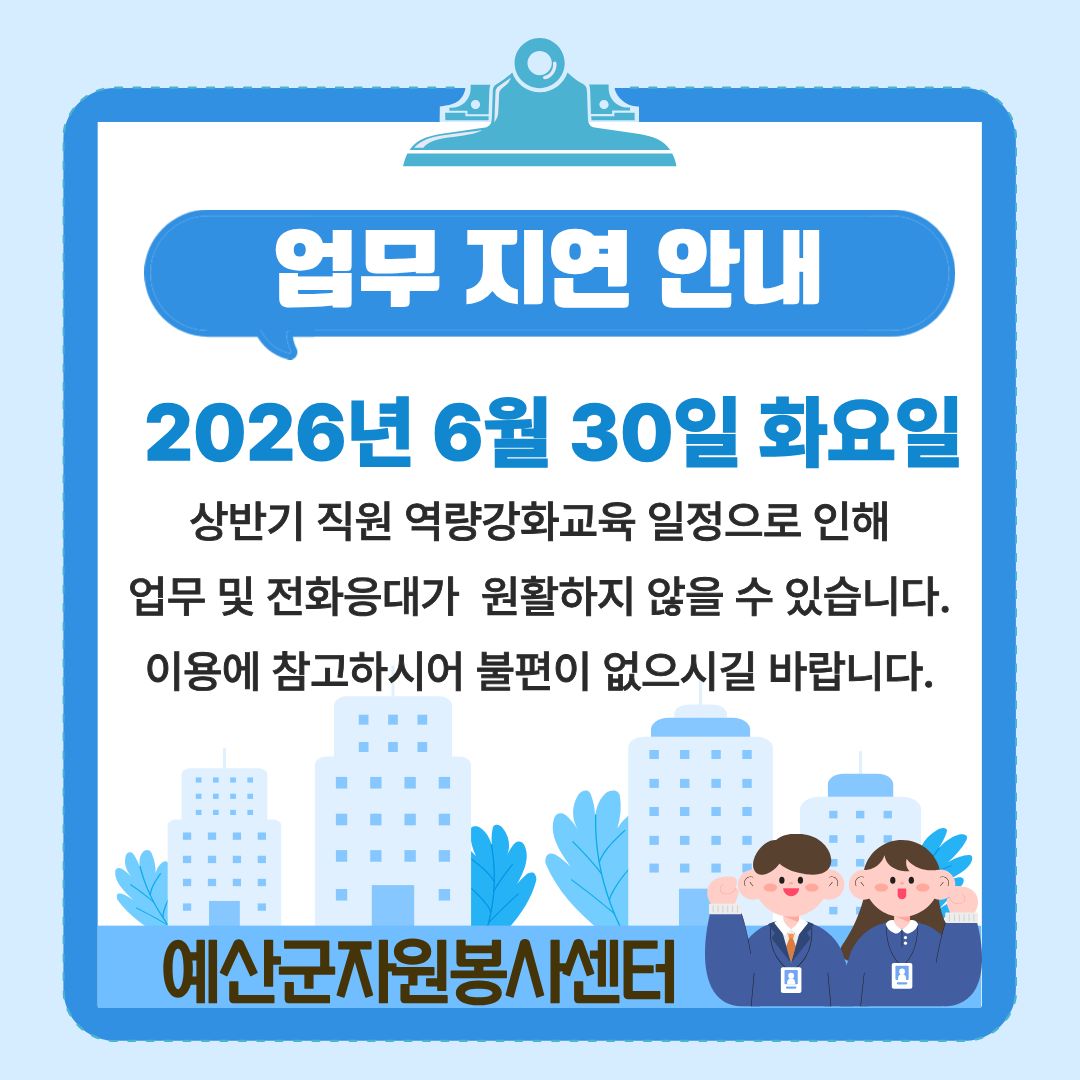 21ccbeb87053a.jpg