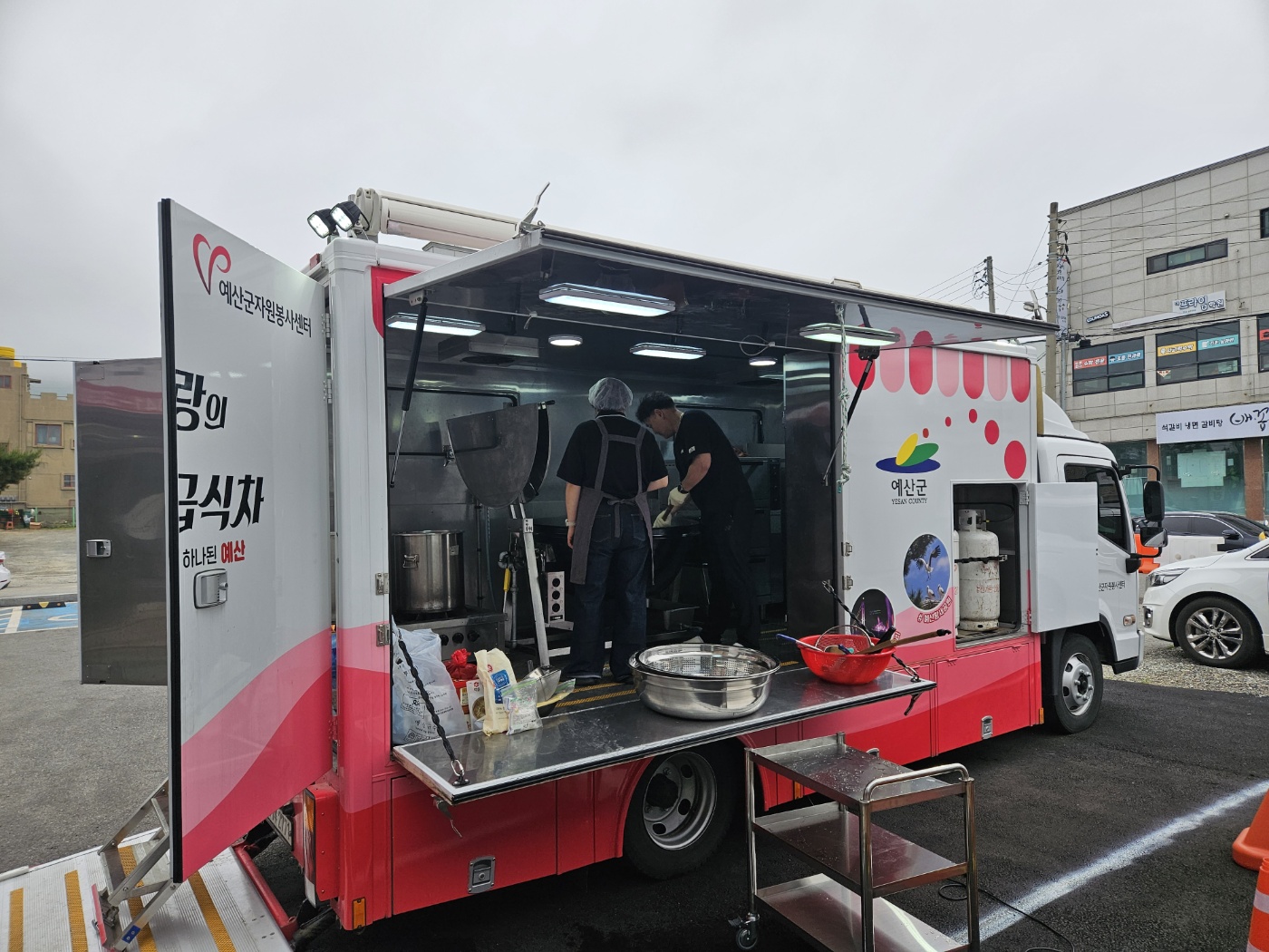 3b5d1ab02018f.jpg