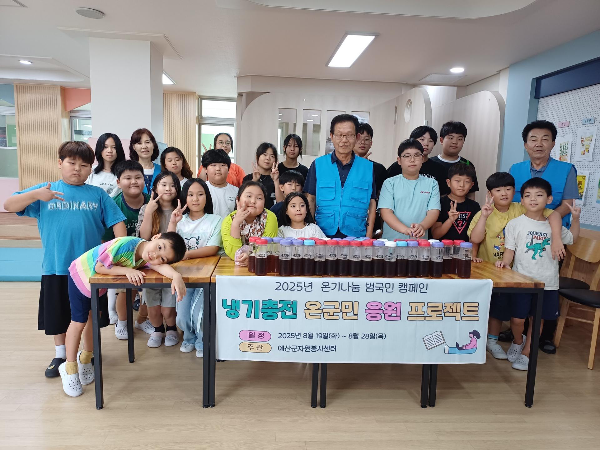 80ed673cd364d.jpg