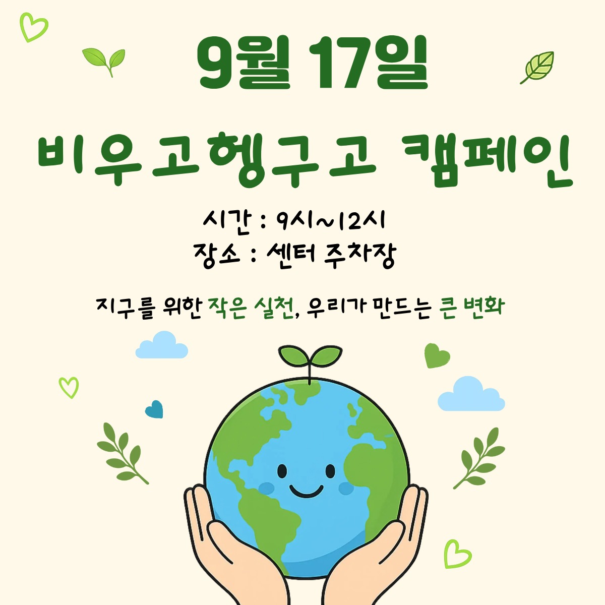 81bbb48e8154c.png