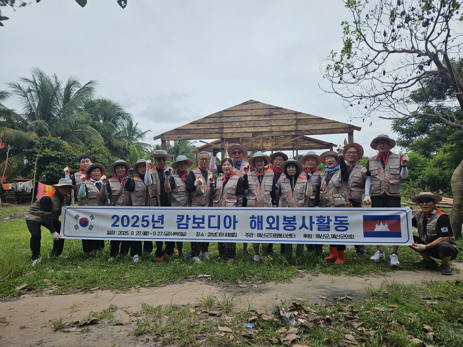 8a27732287dbd.jpg