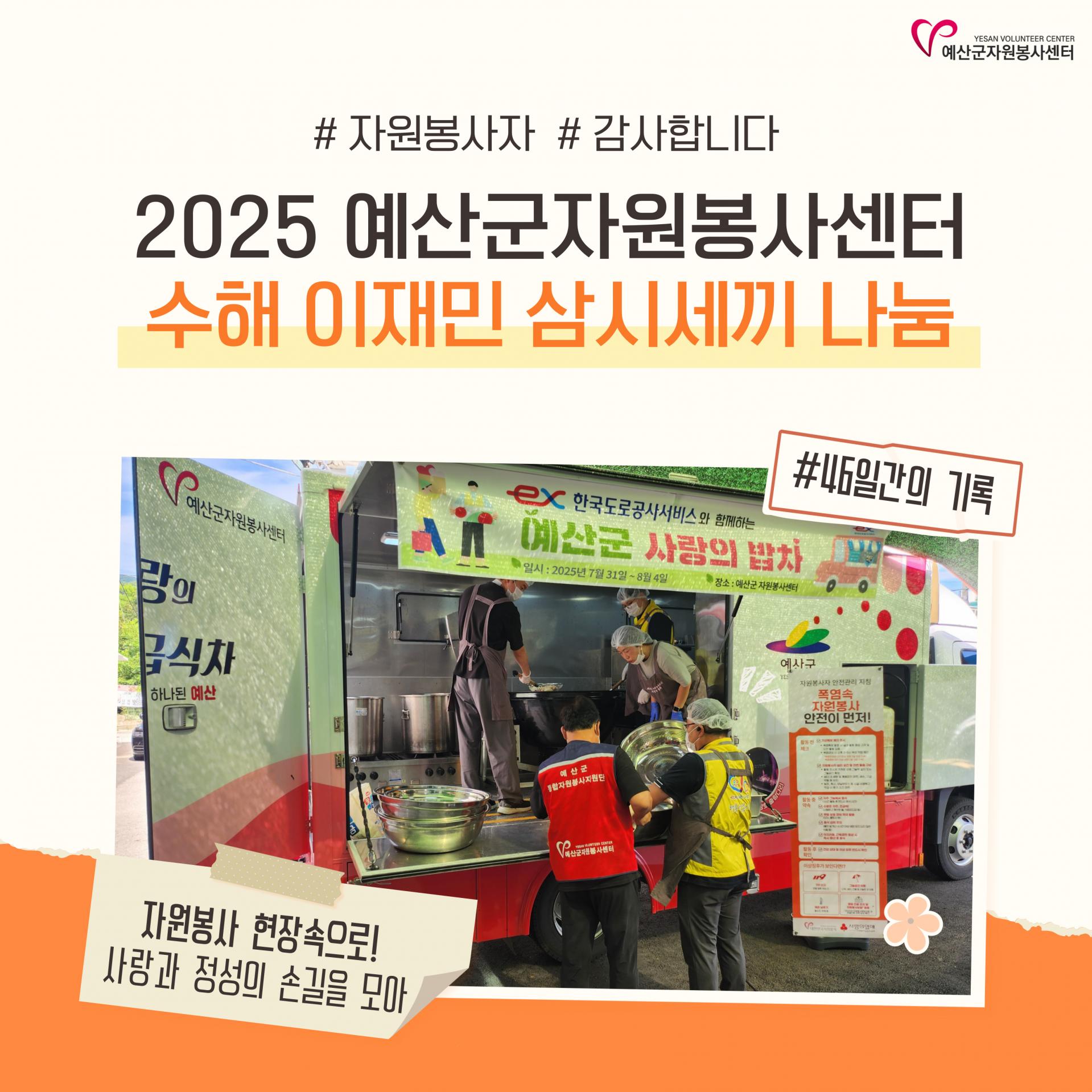 a18b933ea0bbe.jpg