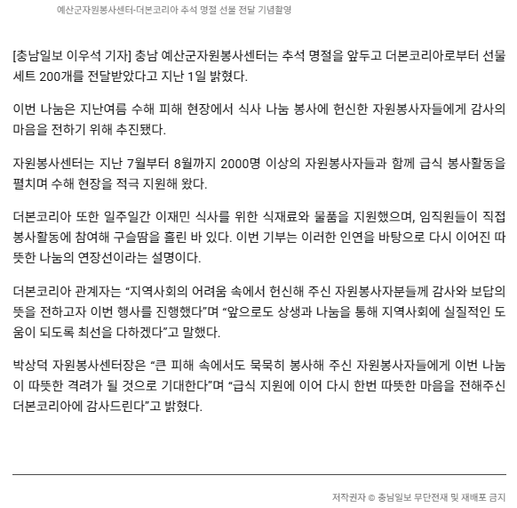 bd64c13f71685.png