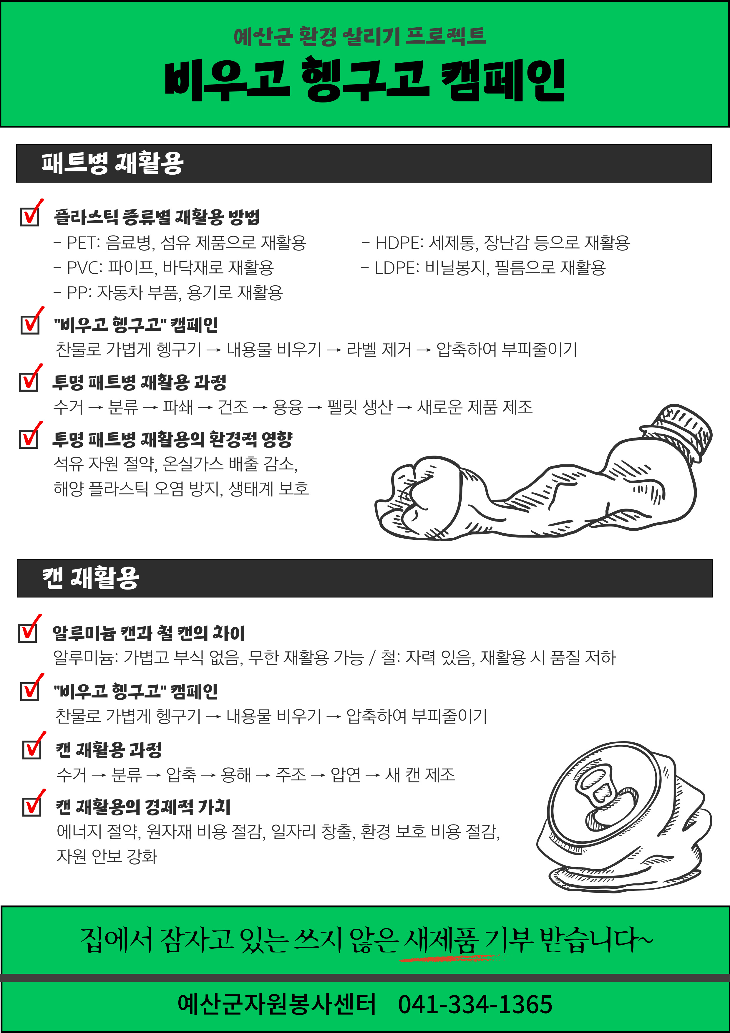 d77da6ef69b28.jpg