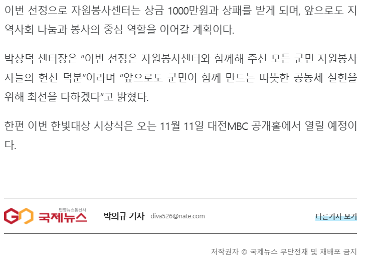 dd68642d507e9.png