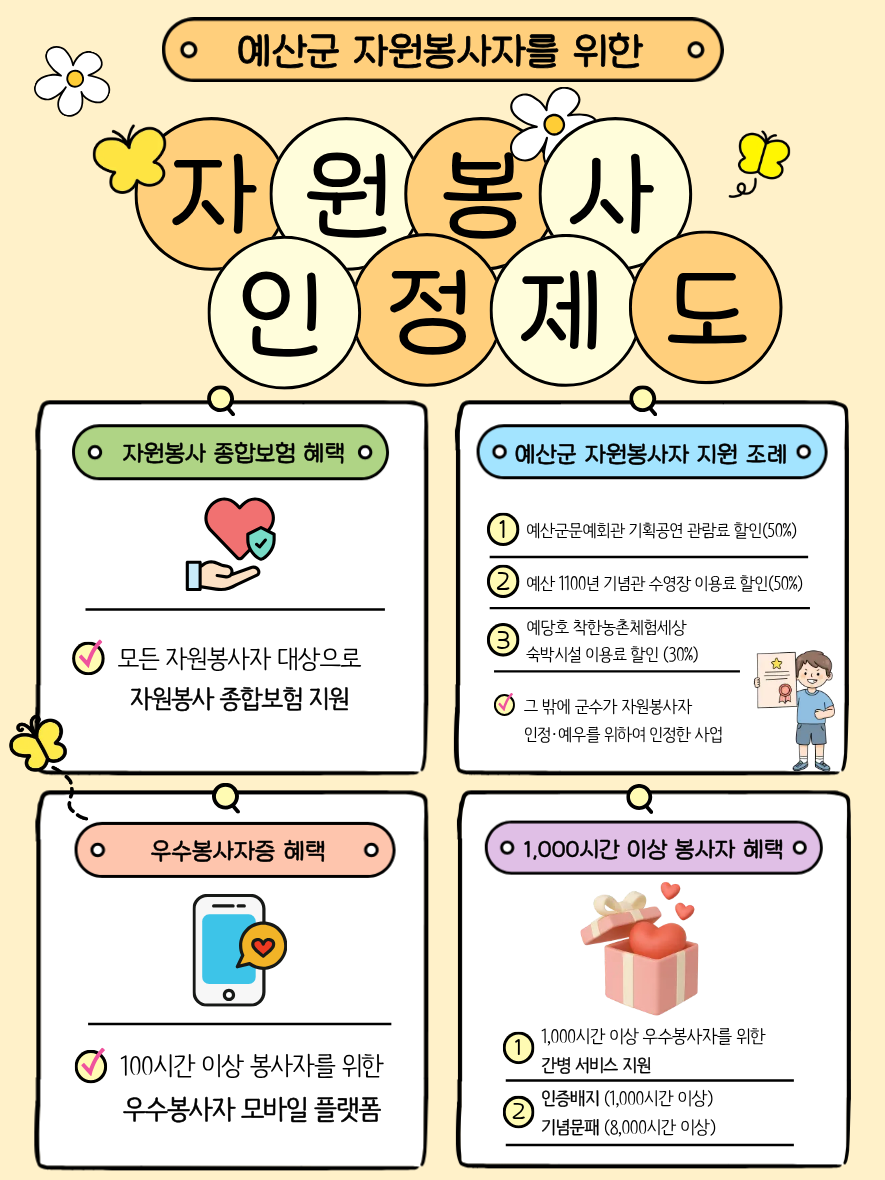 f6af9c32ddd49.png