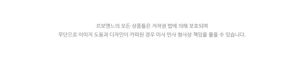 꼬모 라운드 긴팔 티셔츠 (3colors)