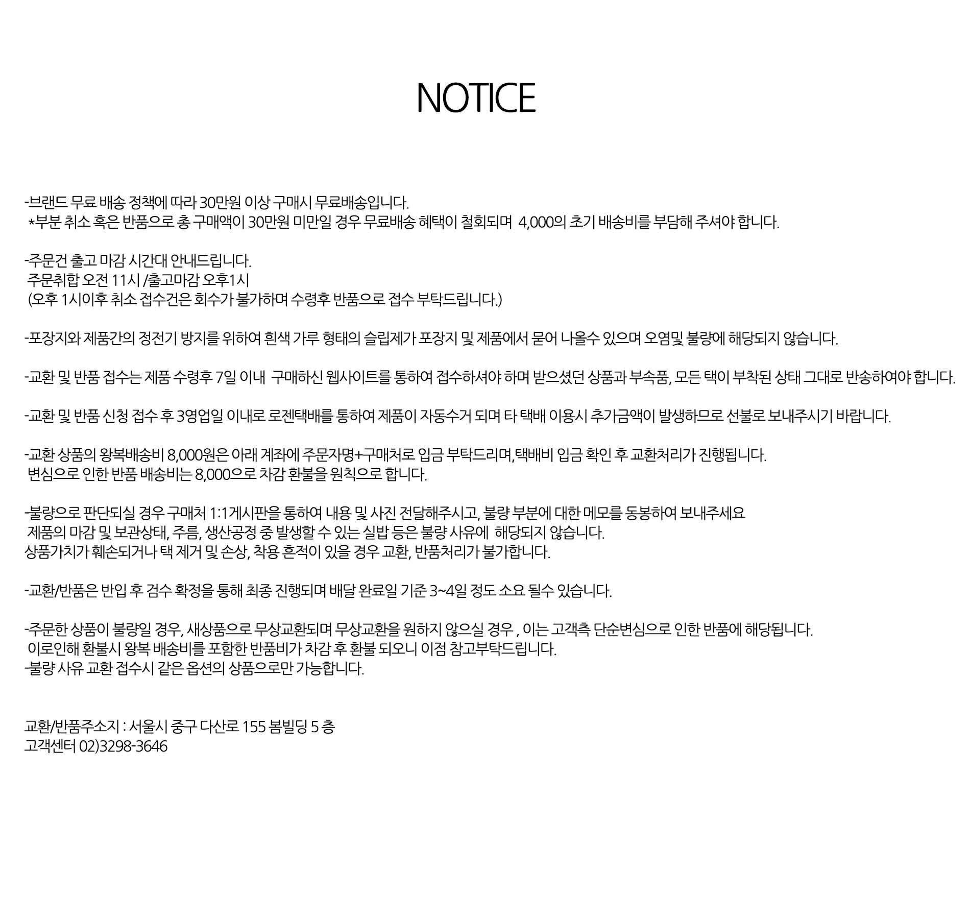 리본 퍼프 원피스