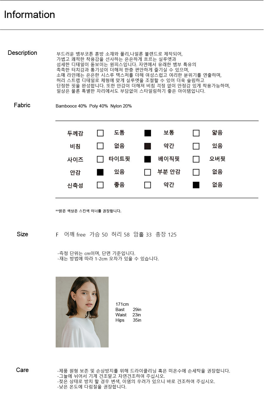오뜨마리 원피스 (3colors)