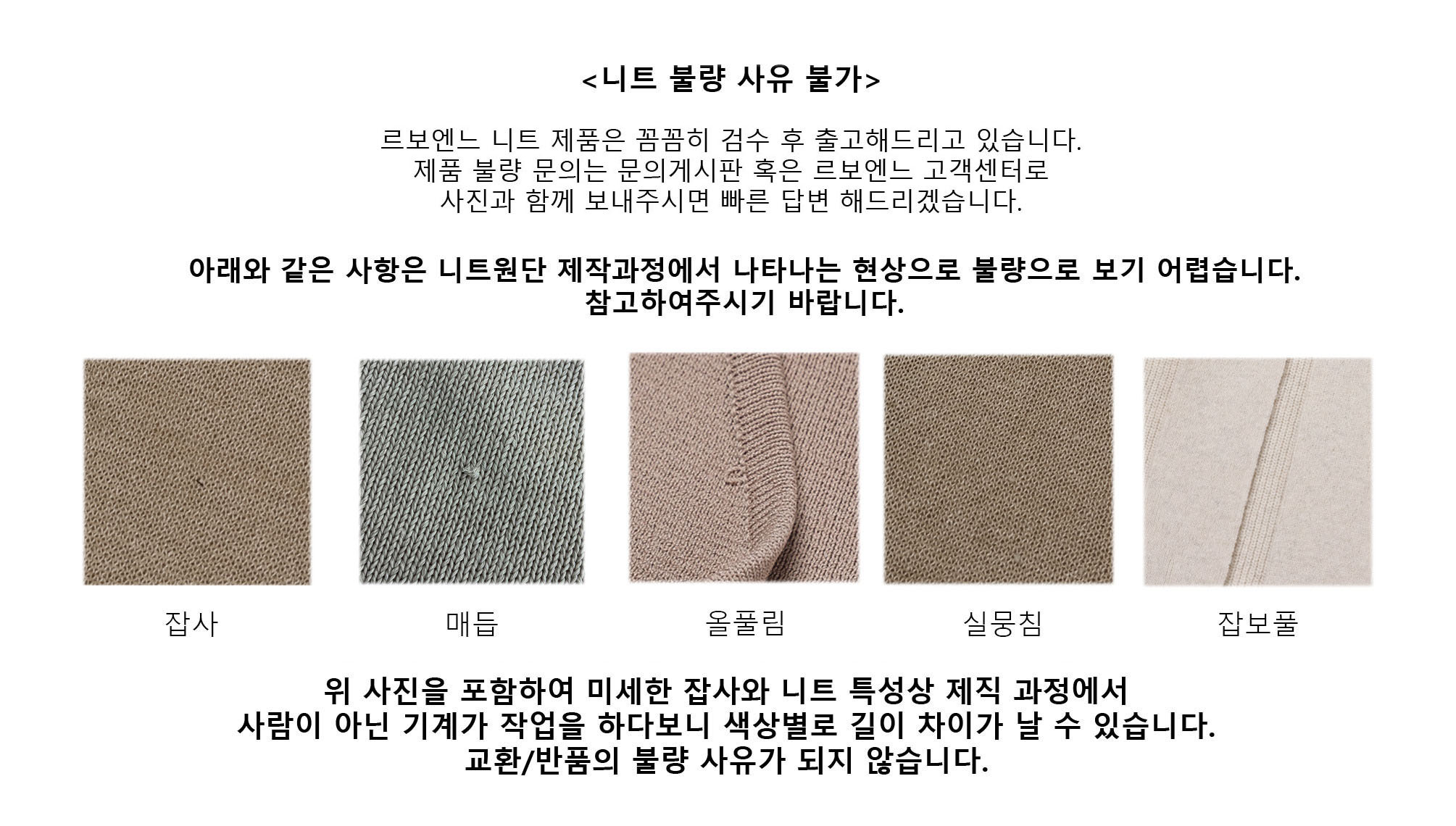 마농 드로즈볼륨 니트가디건_BLACK (2colors)