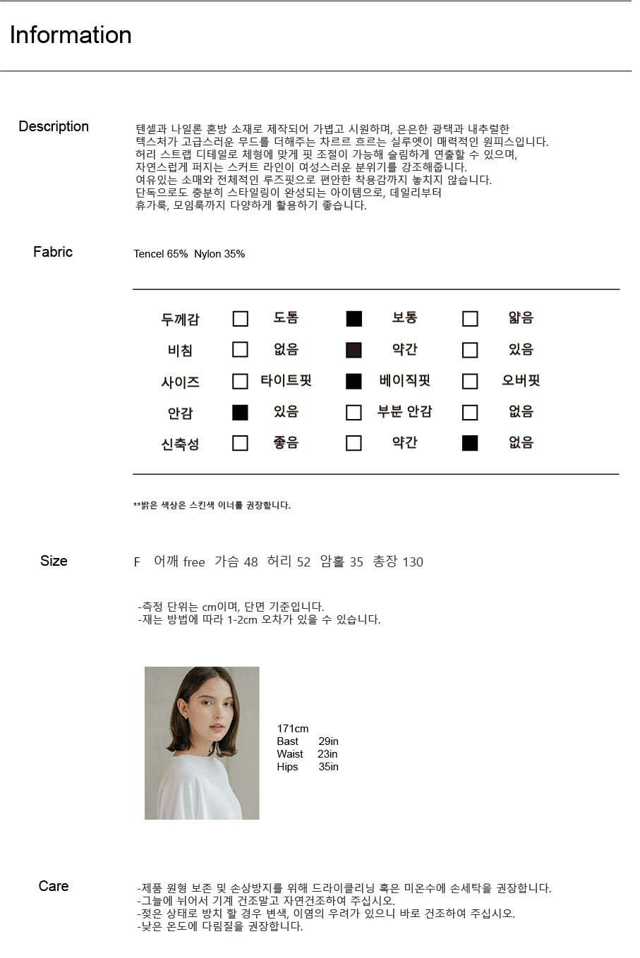 아모르 클래식 원피스 (3colors)