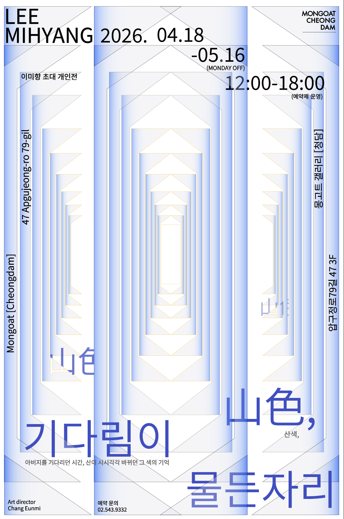 7b75ec41c9a6a.png