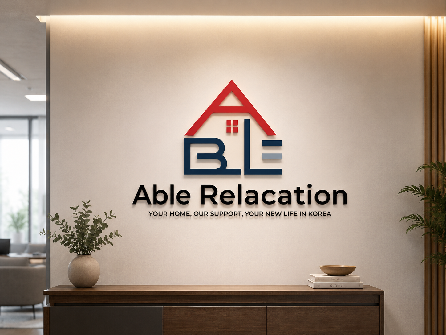 Able. 로고 디자인
