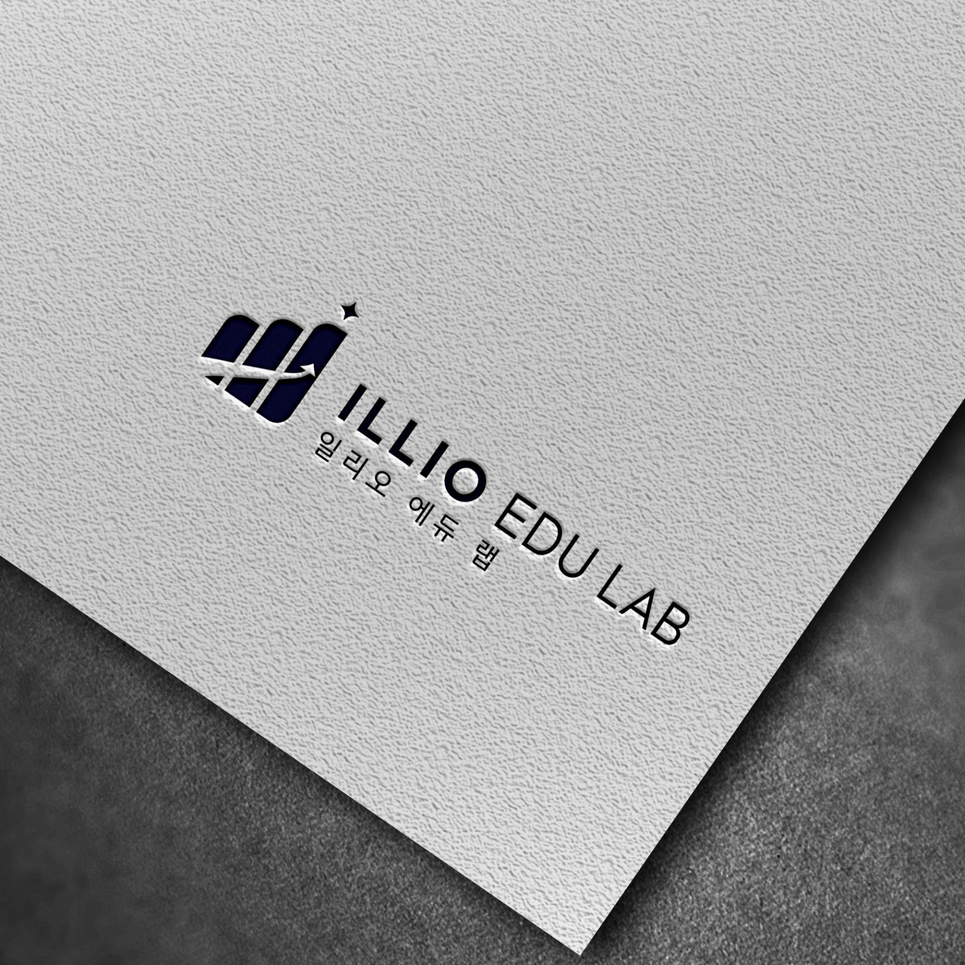 ILLIO Edu Lab. 로고 디자인