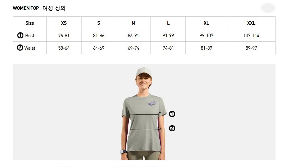 [오들로] 큐빅 미드레이어 후디/여성(542981_10505)