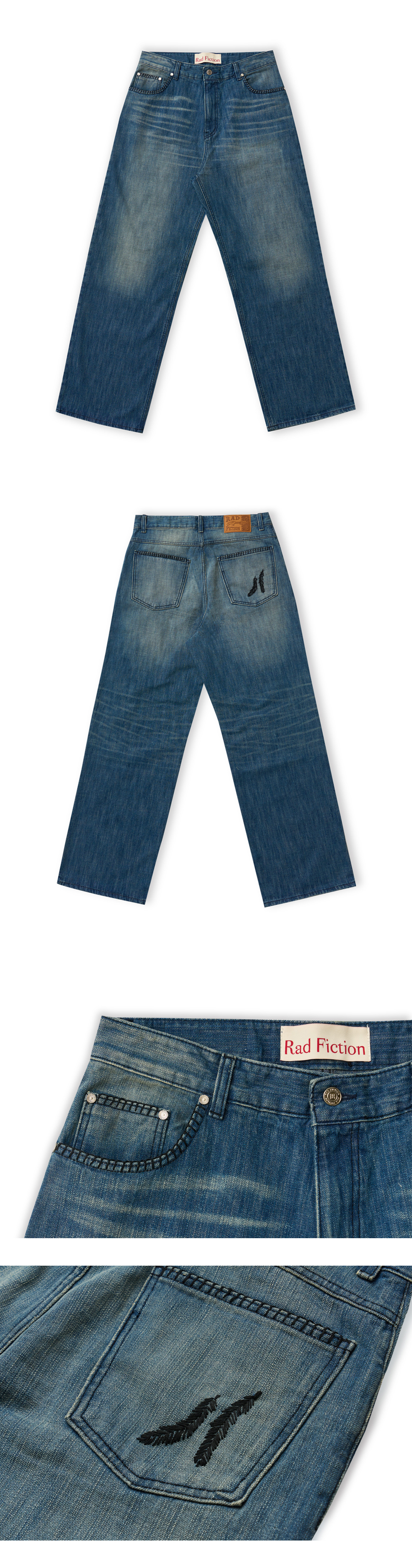[오*서님] 개인 결제창 (WADE HAND STITCH WIDE FIT DENIM JEANS / MID BLUE)