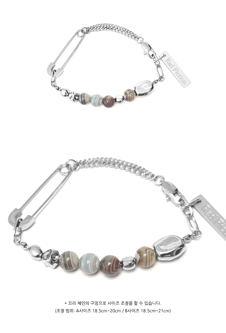 EVOR OVAL PIN GEMSTONE BRACELET / PALE PLANET