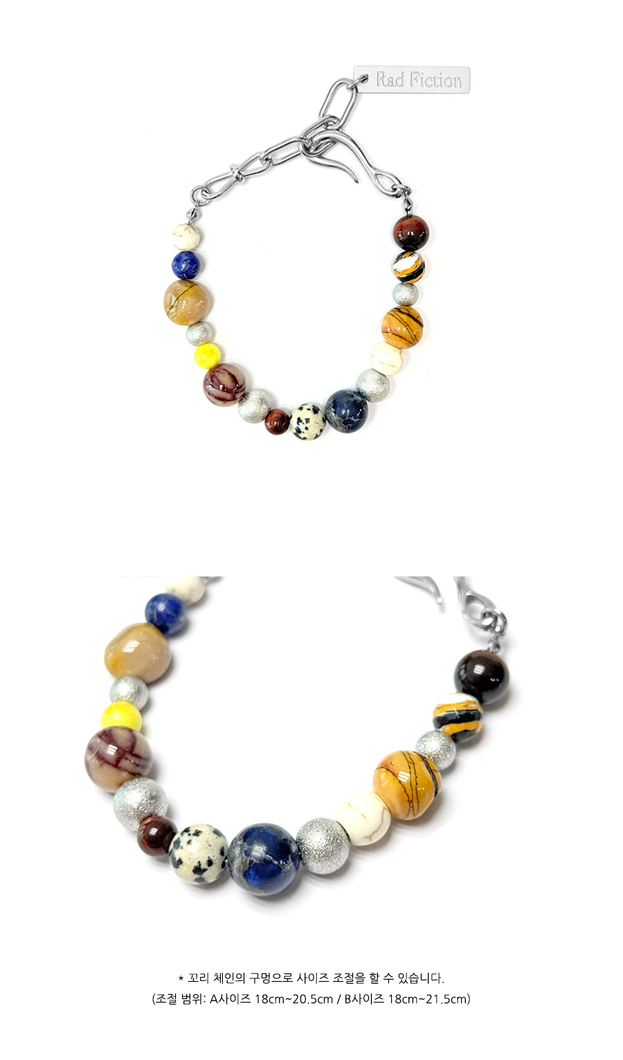 OVRIK MULTI STONE BRACELET / MULTI