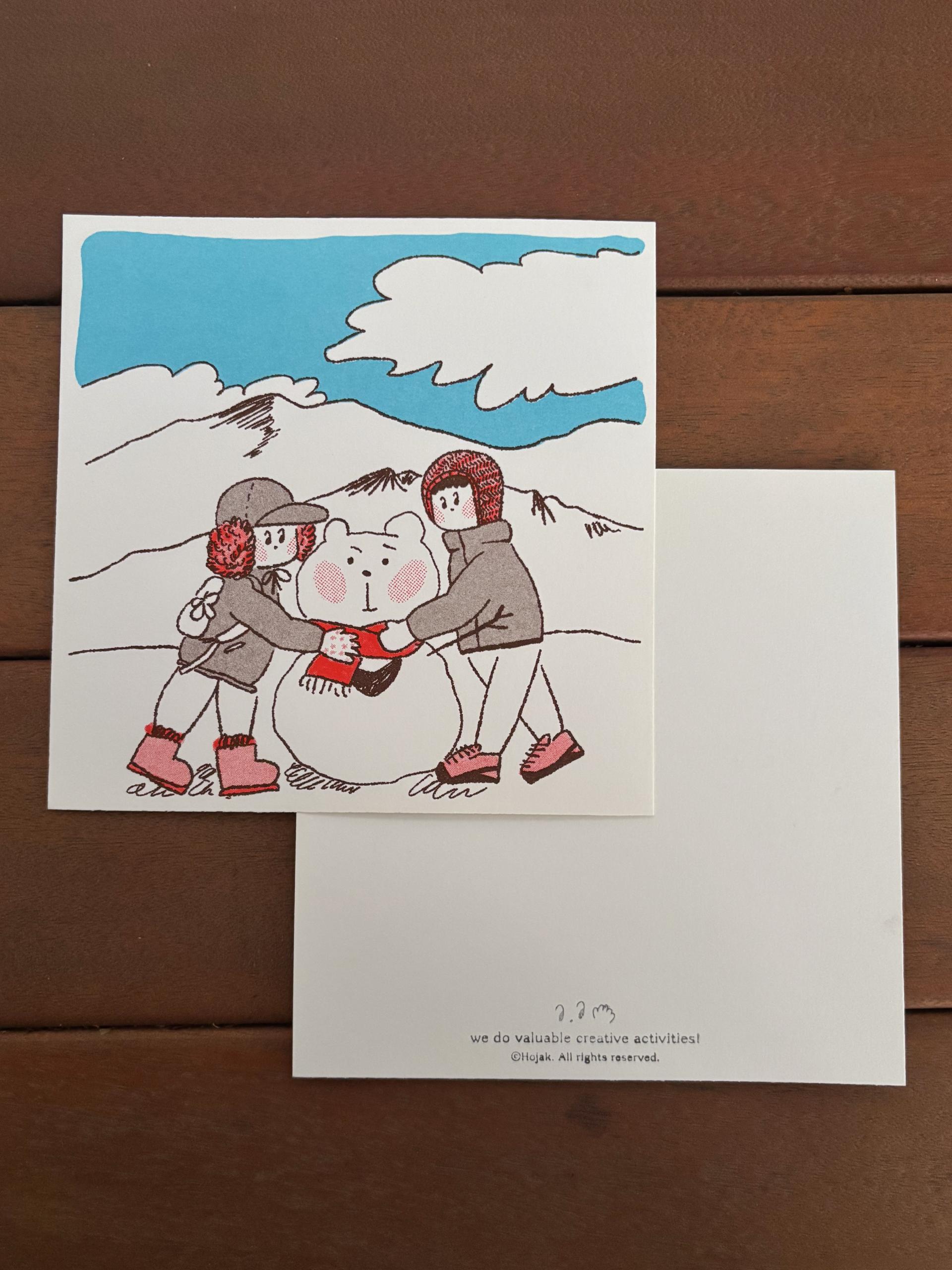 눈곰만들기 리소엽서 - 라지