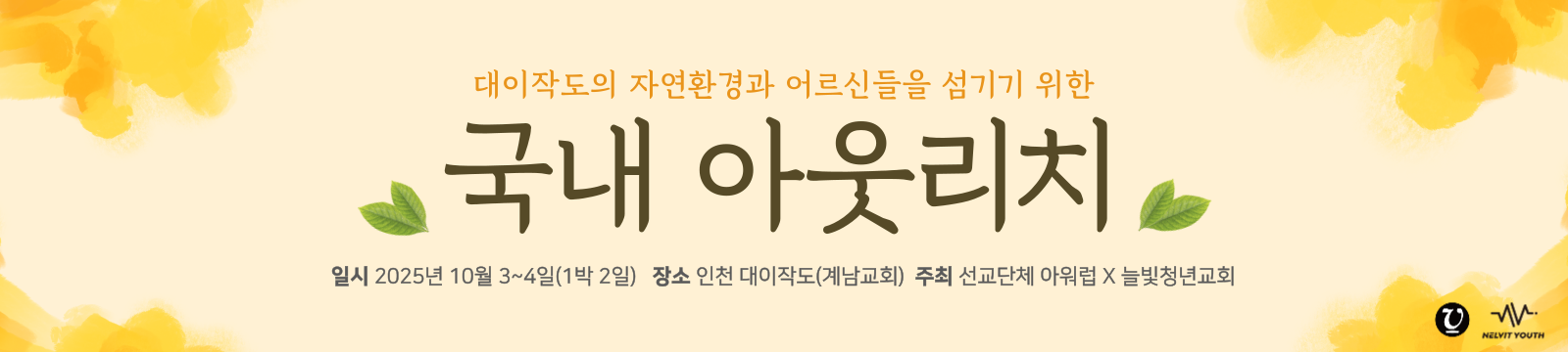 5b232b754aad4.png