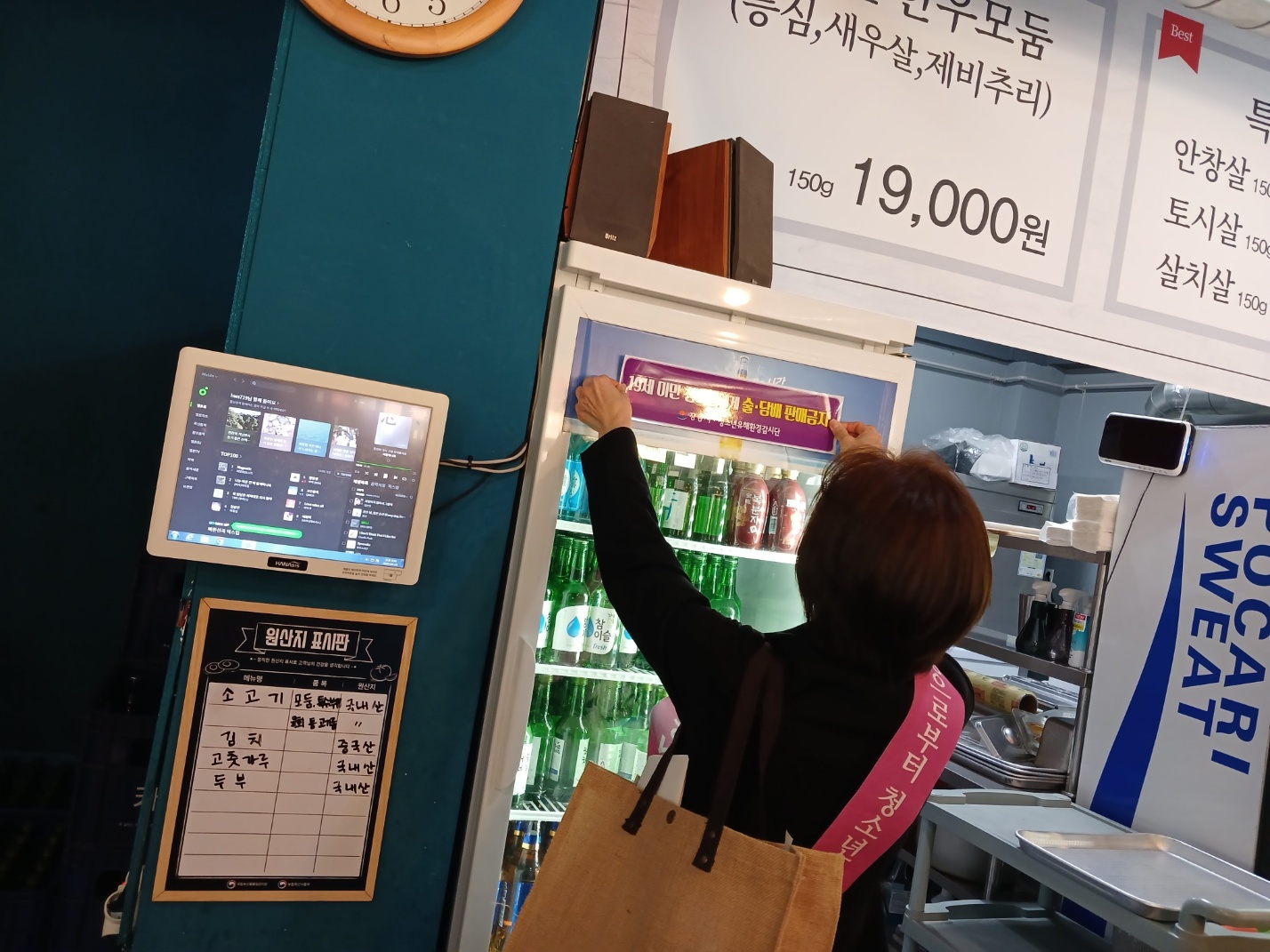 02101730676f1.jpg