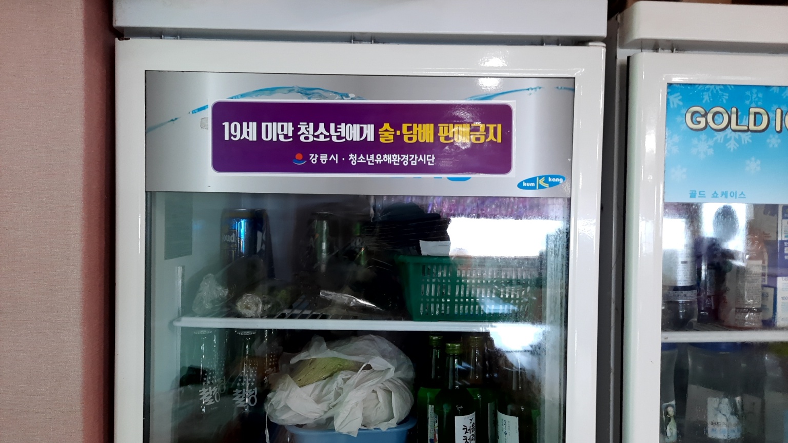 1f9bd8693322e.jpg
