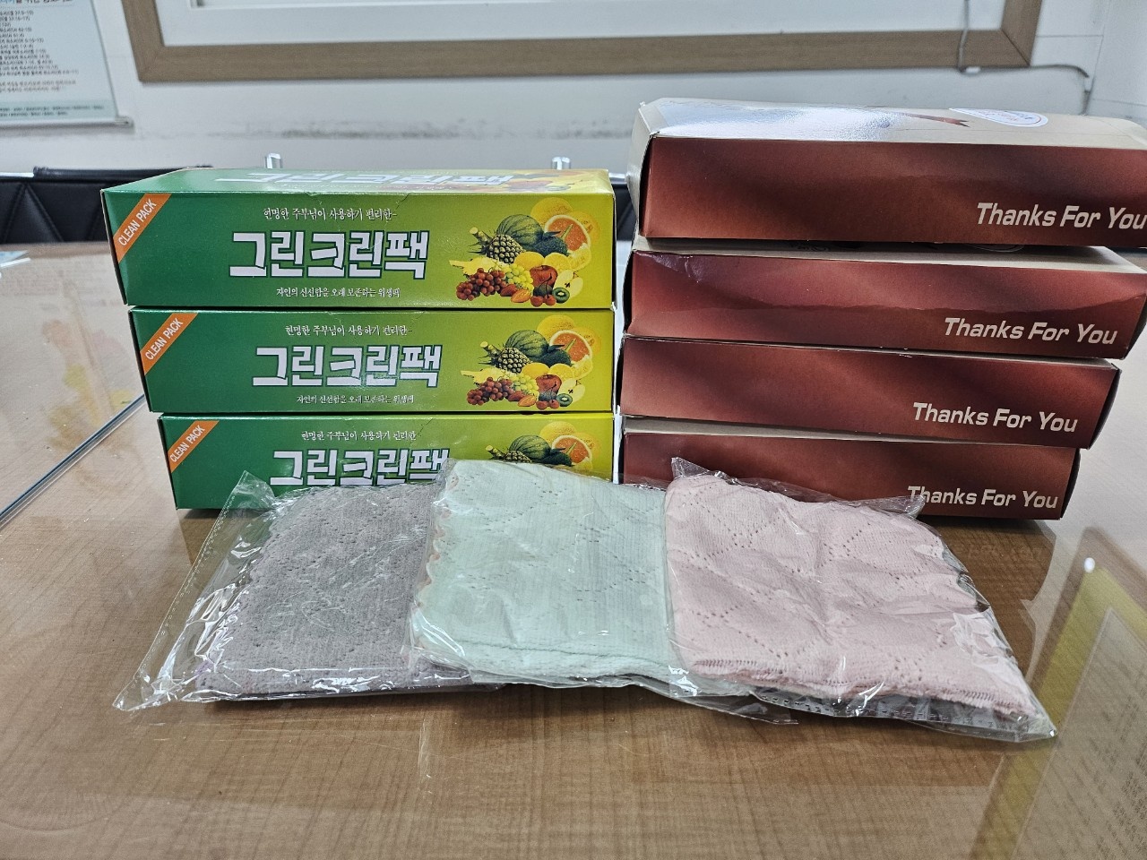 69e23ab8ef745.jpg