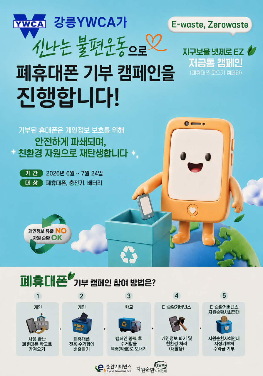 a_hc1Ud018svc1w9r4zww3bes1_kr9cpi.png