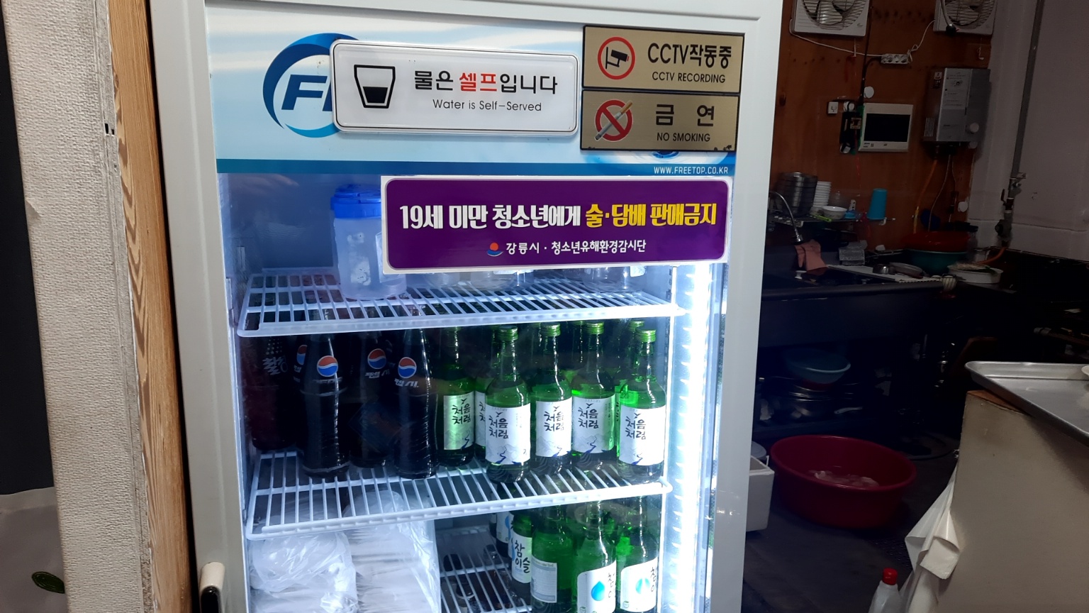 8080e25e4ef9e.jpg