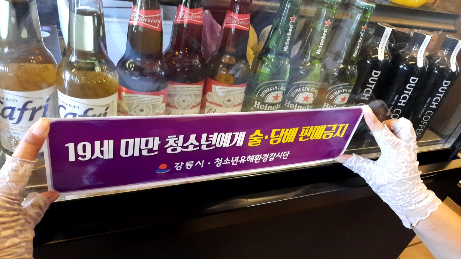 9fd89d596f7fe.jpg