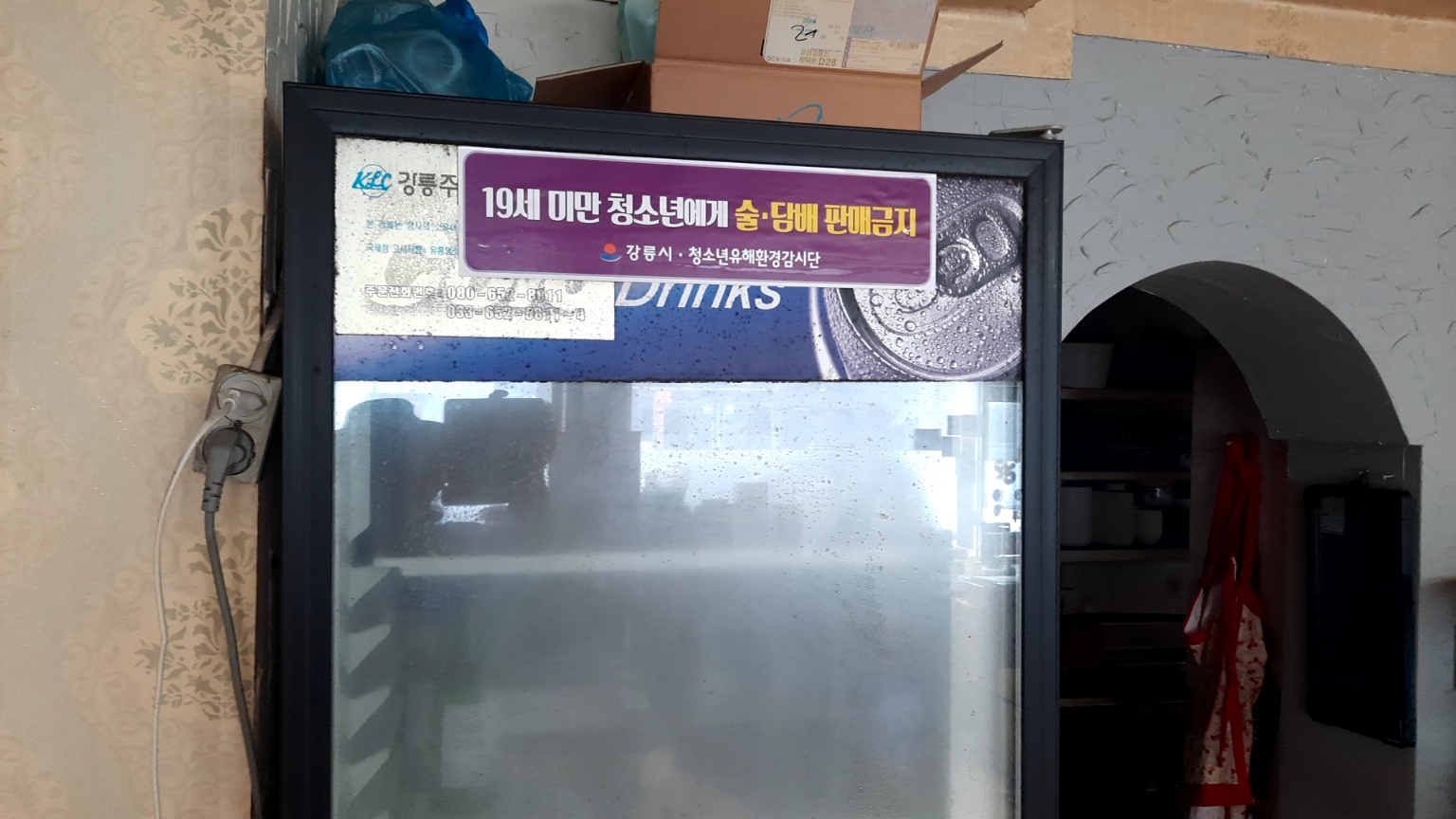 c98354940b9f1.jpg