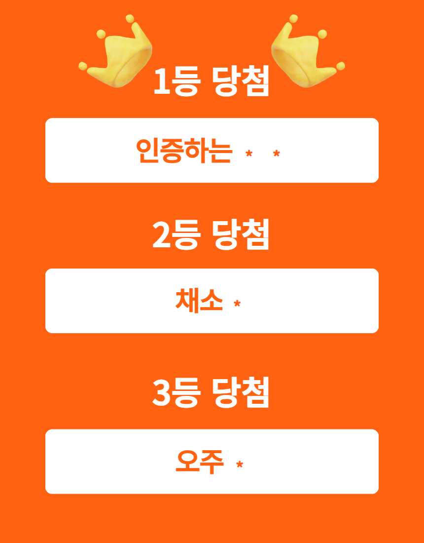 077063b581d20.png