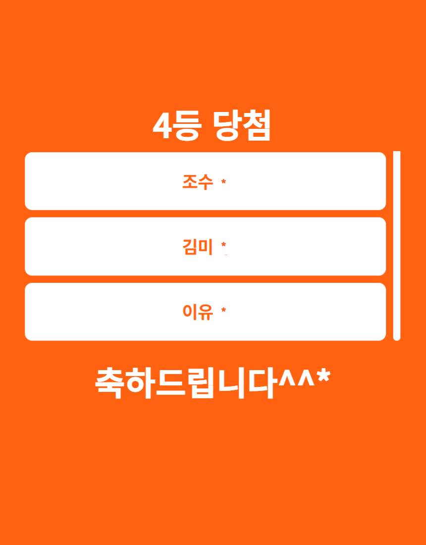1ad060b1cc4f6.png