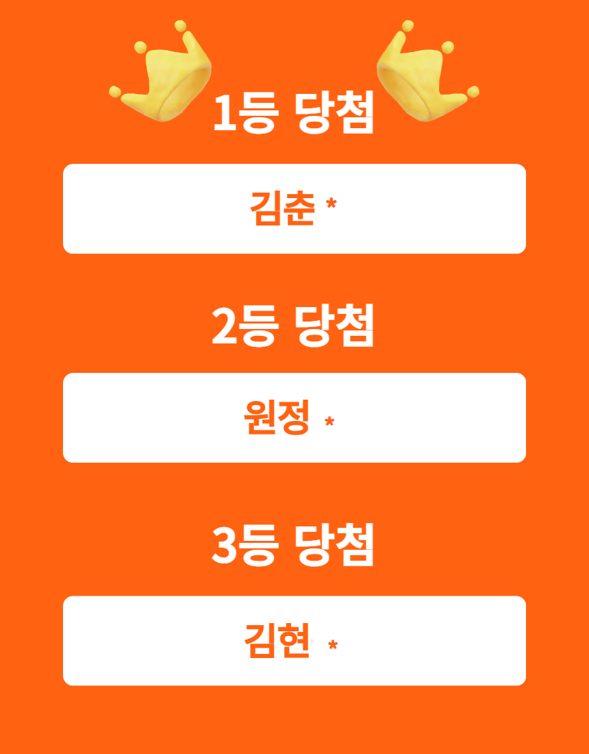 9b63a02a09c63.png