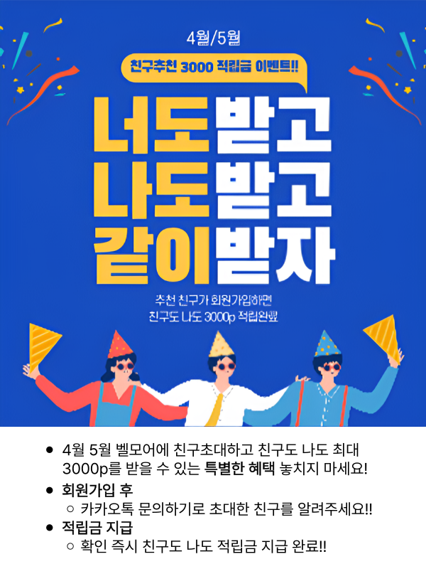 9d9125d022661.png
