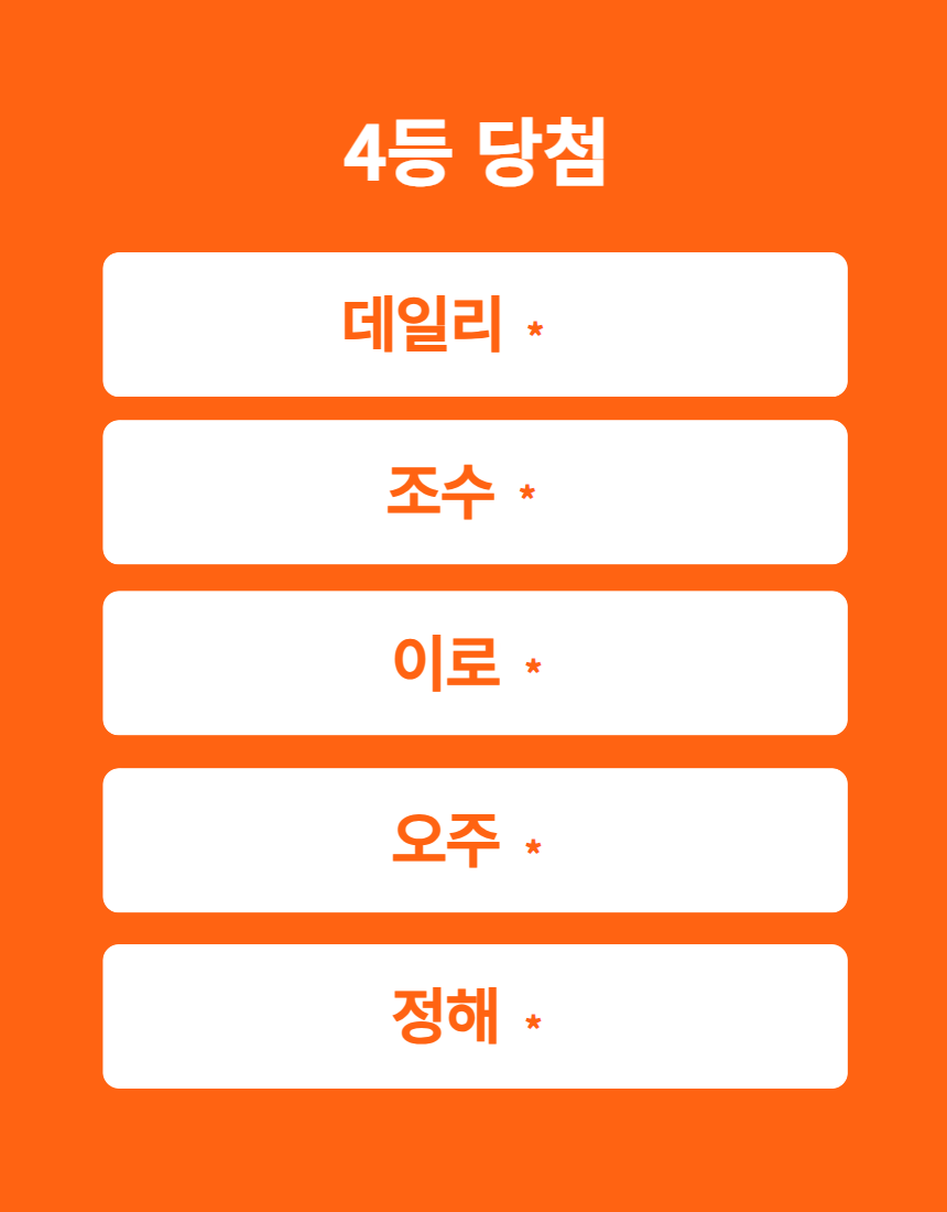 a797b1c2fe555.png