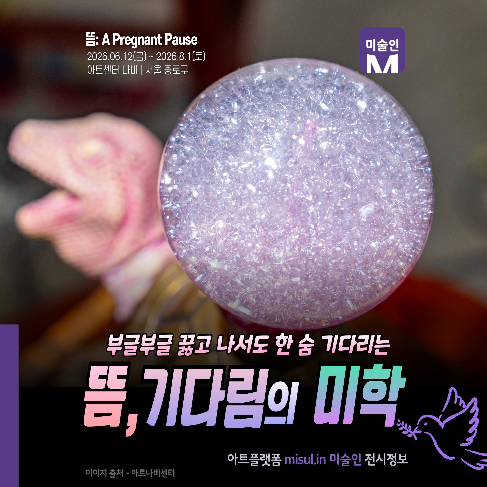 0432ff0371ad7.jpg