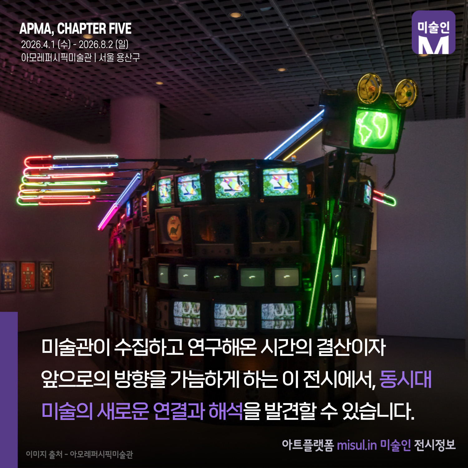 0717be6cec651.jpg
