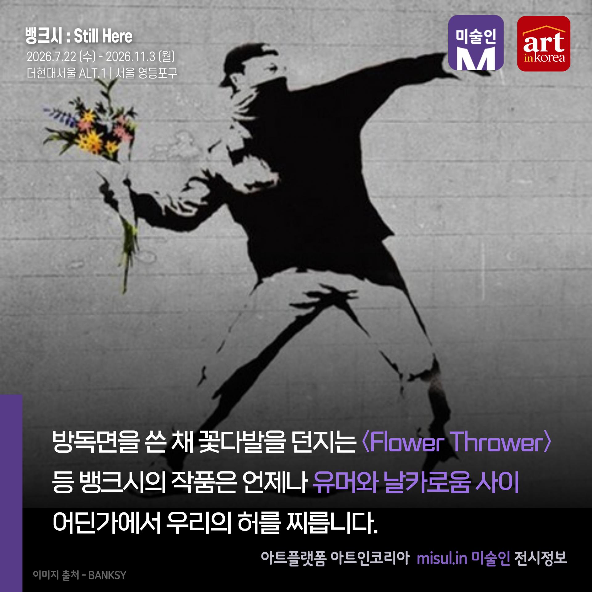 17255cca59370.jpg