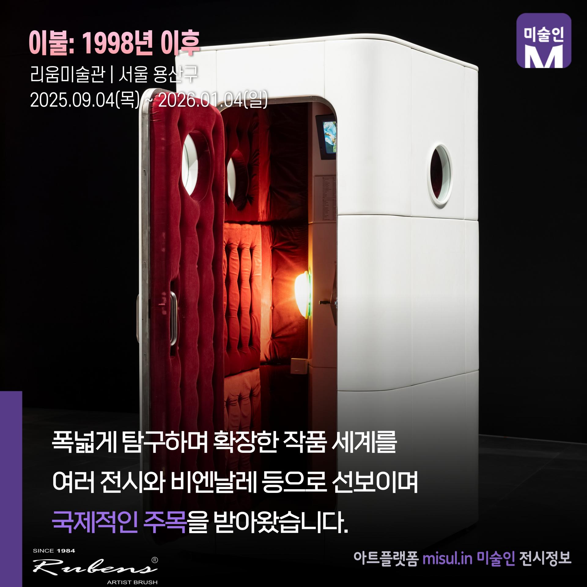 180d04fba2bea.jpg