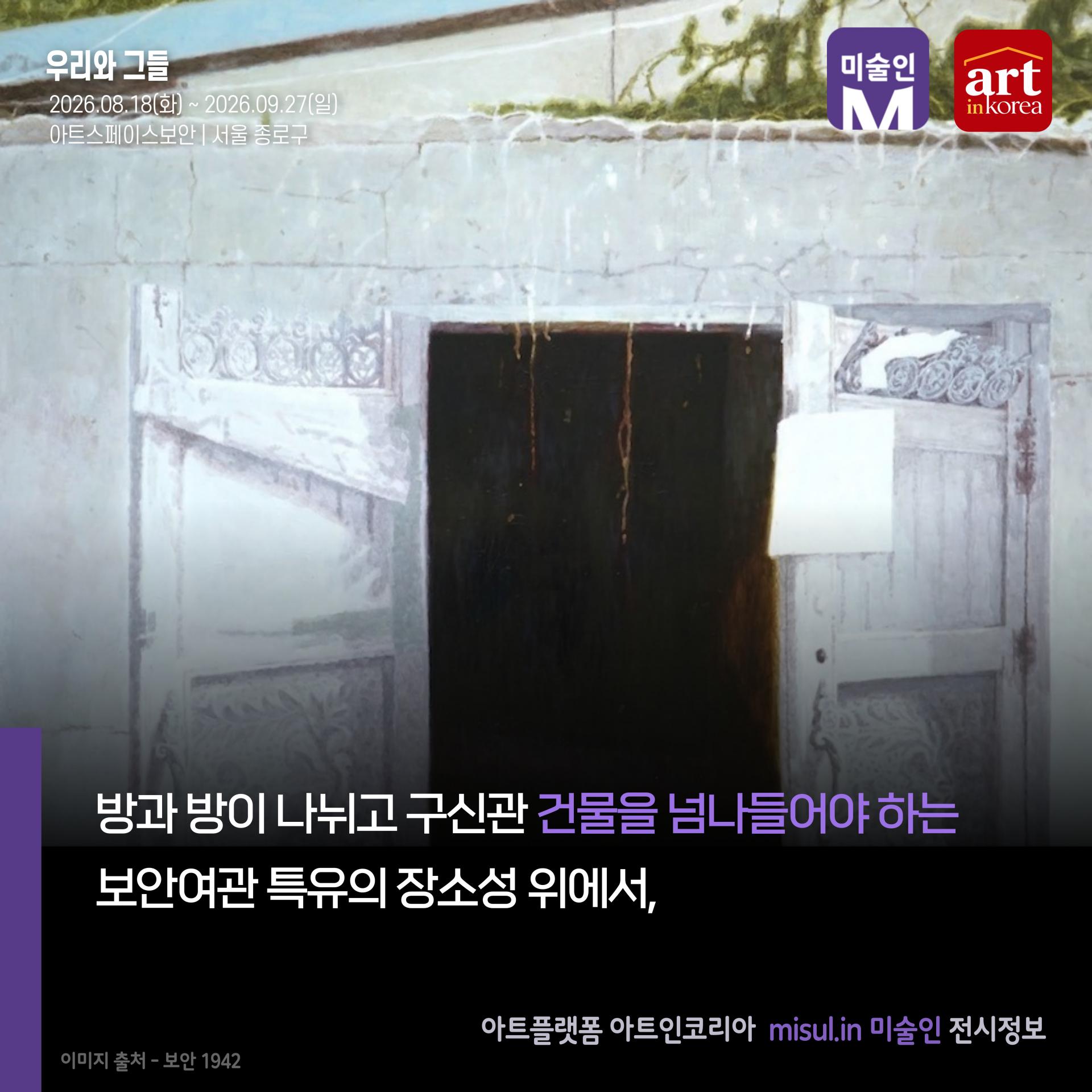 19305d3f37802.jpg