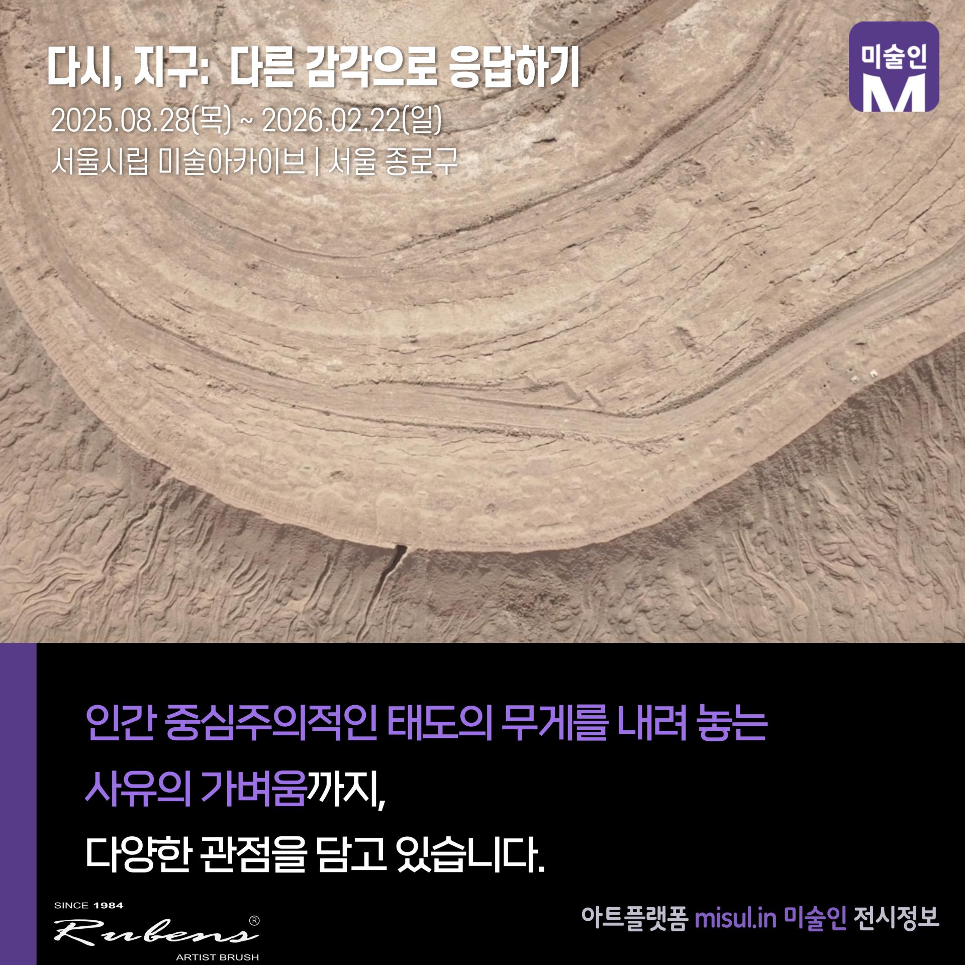 1fc9052ba6432.jpg